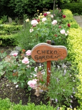 zchiko'sgarden